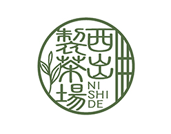 西出製茶